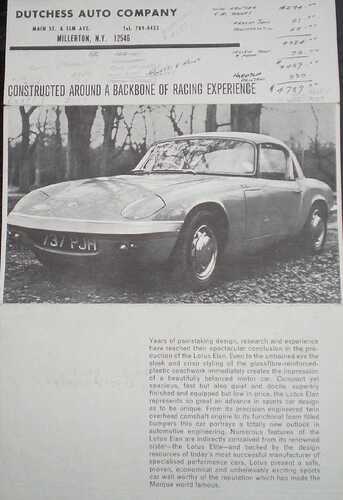 elans2advertisement