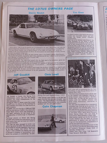 lotus at earls court 1970